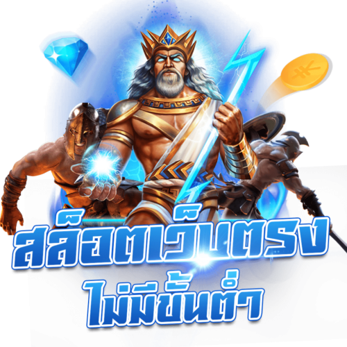 TMANBET จุดหมายใหม่แห่งการเดิมพันออนไลน์